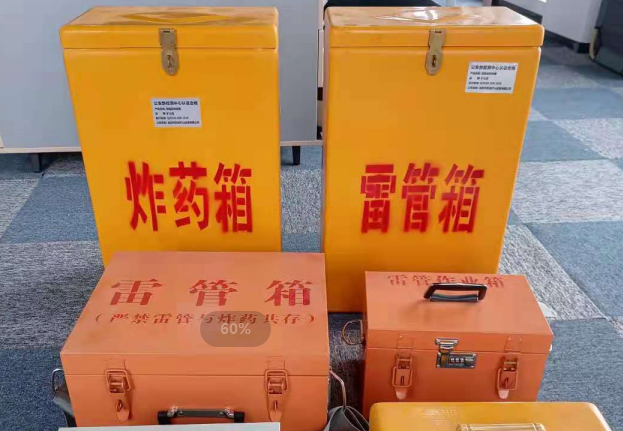 1675408191.png image.png